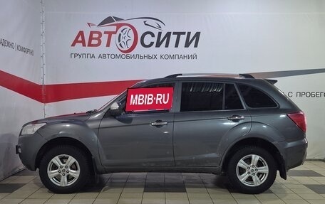 Lifan X60 I рестайлинг, 2014 год, 460 000 рублей, 4 фотография
