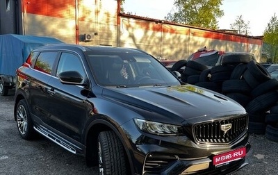 Geely Atlas, 2024 год, 3 000 000 рублей, 1 фотография