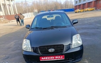 KIA Picanto I, 2007 год, 300 000 рублей, 1 фотография