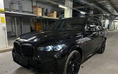 BMW X5, 2024 год, 15 725 000 рублей, 1 фотография