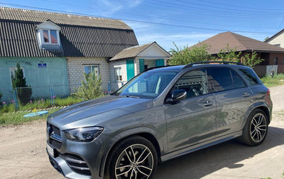 Mercedes-Benz GLE, 2020 год, 5 650 000 рублей, 1 фотография