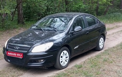Chery M11 (A3), 2011 год, 175 000 рублей, 1 фотография