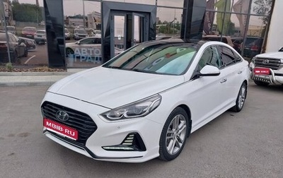 Hyundai Sonata VII, 2017 год, 1 750 000 рублей, 1 фотография