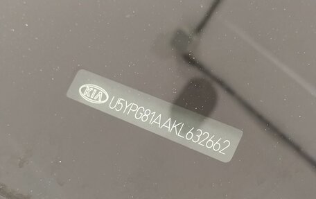 KIA Sportage IV рестайлинг, 2018 год, 1 549 000 рублей, 14 фотография