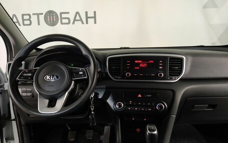 KIA Sportage IV рестайлинг, 2018 год, 1 549 000 рублей, 20 фотография