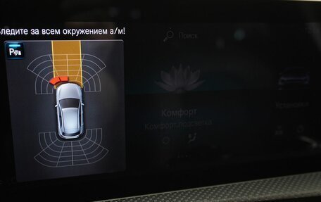 Mercedes-Benz A-Класс, 2018 год, 2 450 000 рублей, 19 фотография