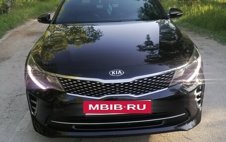 KIA Optima IV, 2016 год, 1 700 000 рублей, 2 фотография
