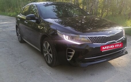 KIA Optima IV, 2016 год, 1 700 000 рублей, 3 фотография