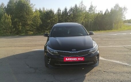 KIA Optima IV, 2016 год, 1 700 000 рублей, 10 фотография