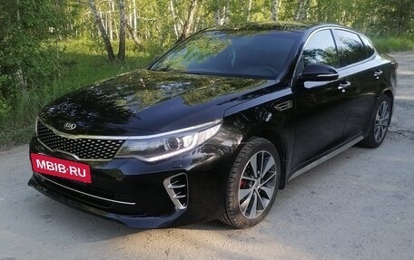 KIA Optima IV, 2016 год, 1 700 000 рублей, 22 фотография