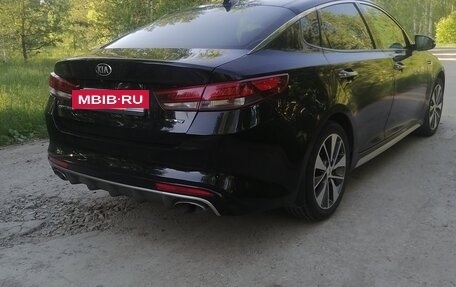 KIA Optima IV, 2016 год, 1 700 000 рублей, 13 фотография