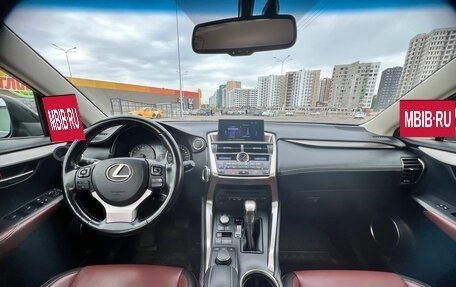 Lexus NX I, 2017 год, 2 700 000 рублей, 9 фотография