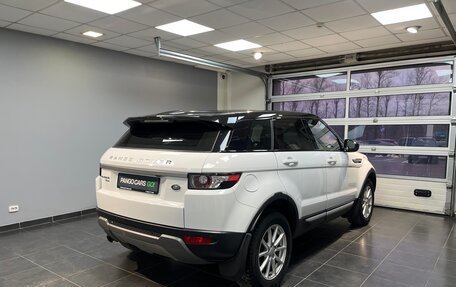 Land Rover Range Rover Evoque I, 2015 год, 2 290 000 рублей, 6 фотография