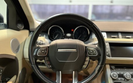 Land Rover Range Rover Evoque I, 2015 год, 2 290 000 рублей, 12 фотография