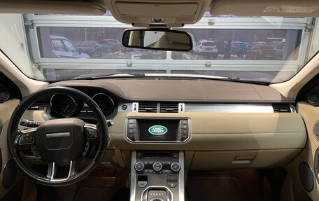Land Rover Range Rover Evoque I, 2015 год, 2 290 000 рублей, 11 фотография