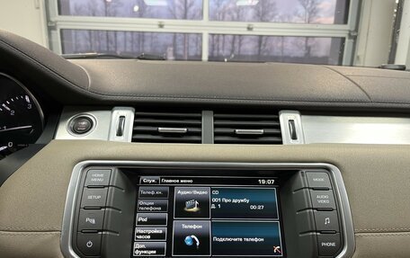 Land Rover Range Rover Evoque I, 2015 год, 2 290 000 рублей, 16 фотография