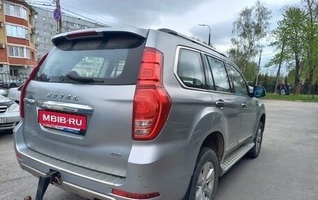 Haval H9 I рестайлинг, 2019 год, 2 000 000 рублей, 3 фотография