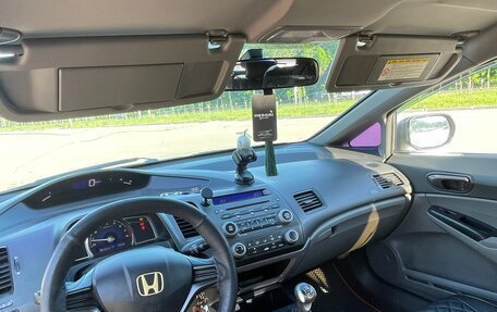 Honda Civic VIII, 2007 год, 563 000 рублей, 12 фотография