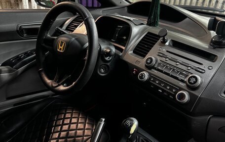 Honda Civic VIII, 2007 год, 563 000 рублей, 13 фотография
