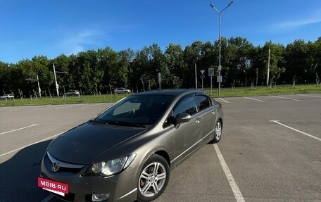 Honda Civic VIII, 2007 год, 563 000 рублей, 6 фотография
