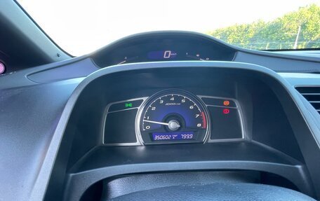 Honda Civic VIII, 2007 год, 563 000 рублей, 15 фотография