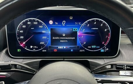 Mercedes-Benz C-Класс, 2022 год, 5 150 000 рублей, 17 фотография