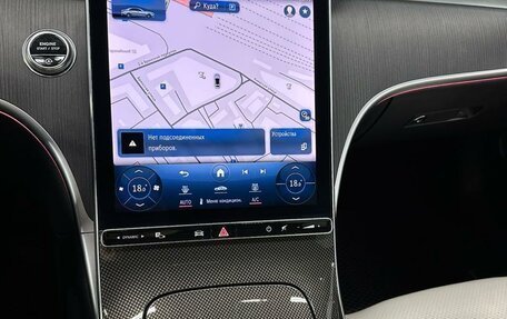 Mercedes-Benz C-Класс, 2022 год, 5 150 000 рублей, 32 фотография