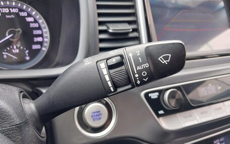 Hyundai Sonata VII, 2017 год, 1 750 000 рублей, 16 фотография