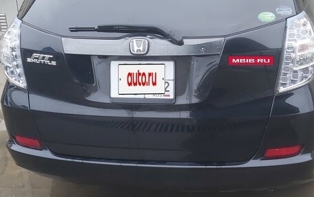 Honda Fit Shuttle I рестайлинг, 2012 год, 1 085 000 рублей, 3 фотография