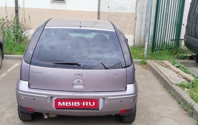 Opel Corsa C рестайлинг, 2004 год, 185 000 рублей, 1 фотография