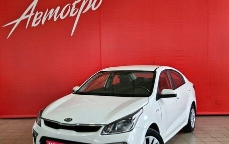KIA Rio IV, 2018 год, 1 345 000 рублей, 1 фотография