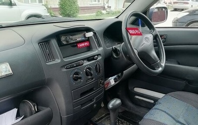 Toyota Probox I, 2003 год, 360 000 рублей, 1 фотография