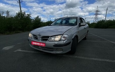 Nissan Almera, 2002 год, 250 000 рублей, 1 фотография