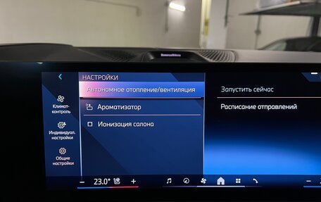 BMW X5, 2024 год, 15 725 000 рублей, 15 фотография