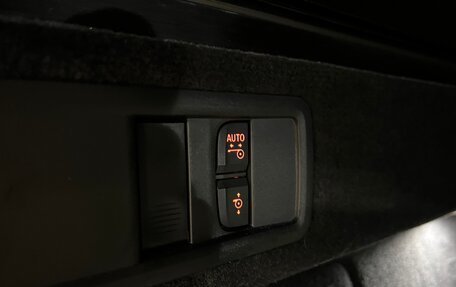 BMW X5, 2024 год, 15 725 000 рублей, 24 фотография