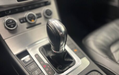 Volkswagen Passat B7, 2012 год, 1 200 000 рублей, 21 фотография