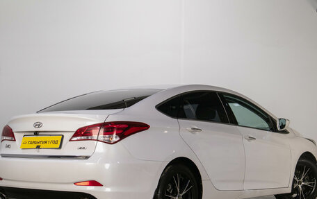 Hyundai i40 I рестайлинг, 2015 год, 1 199 000 рублей, 5 фотография
