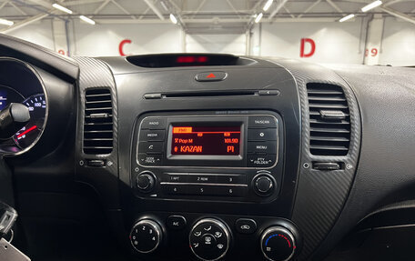 KIA Cerato III, 2014 год, 1 099 000 рублей, 15 фотография