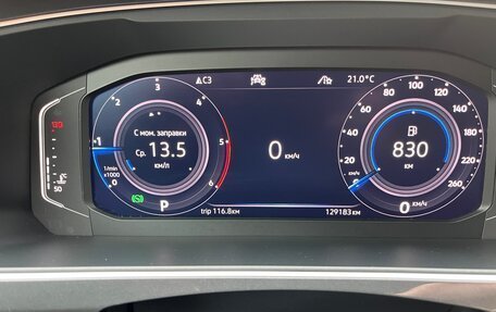 Volkswagen Tiguan II, 2019 год, 3 000 000 рублей, 9 фотография