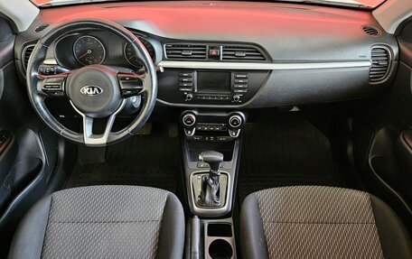KIA Rio IV, 2018 год, 1 345 000 рублей, 9 фотография