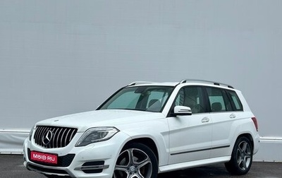Mercedes-Benz GLK-Класс, 2013 год, 1 465 700 рублей, 1 фотография