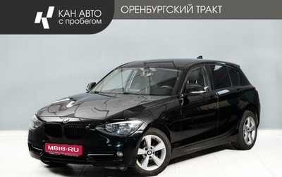 BMW 1 серия, 2013 год, 1 200 000 рублей, 1 фотография