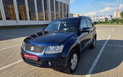 Suzuki Grand Vitara, 2010 год, 1 260 000 рублей, 1 фотография