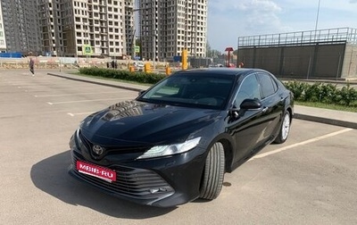 Toyota Camry, 2020 год, 3 500 000 рублей, 1 фотография