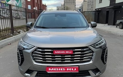 Haval Jolion, 2023 год, 2 250 000 рублей, 1 фотография