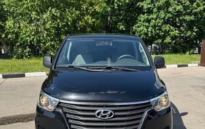 Hyundai H-1 II рестайлинг, 2019 год, 2 590 000 рублей, 1 фотография