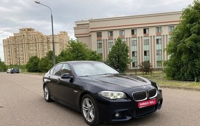 BMW 5 серия, 2014 год, 2 300 000 рублей, 1 фотография