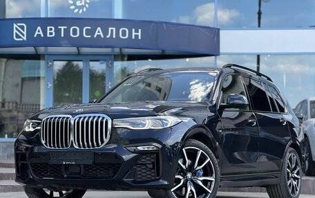 BMW X7, 2019 год, 7 149 000 рублей, 1 фотография