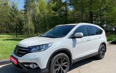 Honda CR-V IV, 2013 год, 1 999 900 рублей, 1 фотография