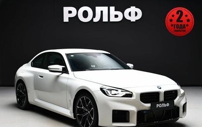 BMW M2, 2023 год, 11 900 000 рублей, 1 фотография